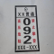 HENUO 杆号牌 500*200mm 块