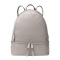Michael Kors 迈克·科尔斯 女士背包 30S5SEZB3L-PEARLGREY