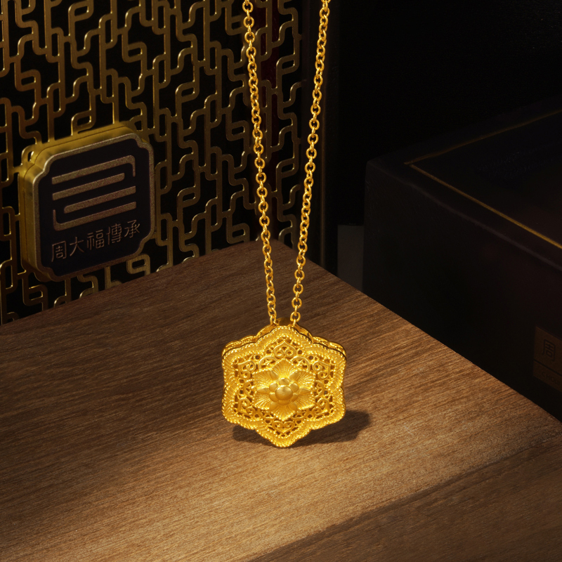 周大福传承盛世华彩足金黄金项链寓意荣华工费1520计价f233384情人节