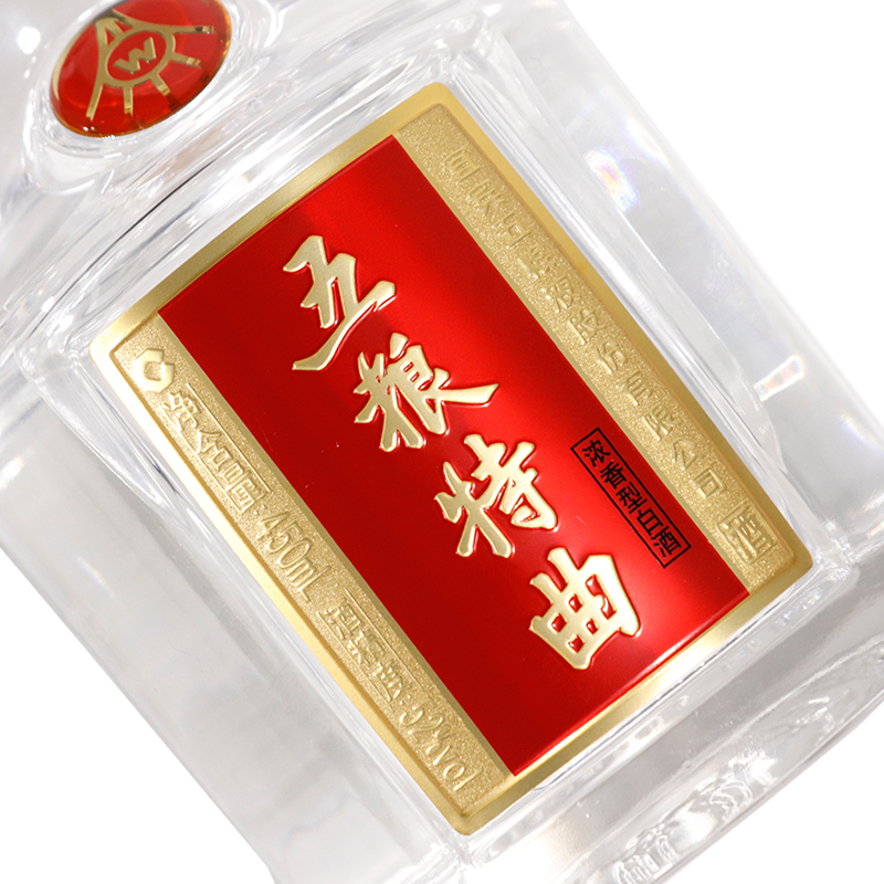 五粮液 五粮特曲 450ml*1瓶 52度 浓香型白酒 自饮自酌高清大图