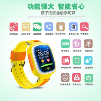 [升级版]电话手表拍照定位防水触摸屏手表儿童智能电话手表 蓝色