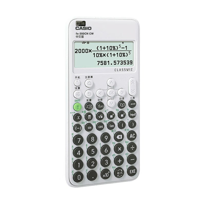 卡西欧(CASIO) FX-350CN X 中文函数科学 计算器 (计价单位:台) 黑色