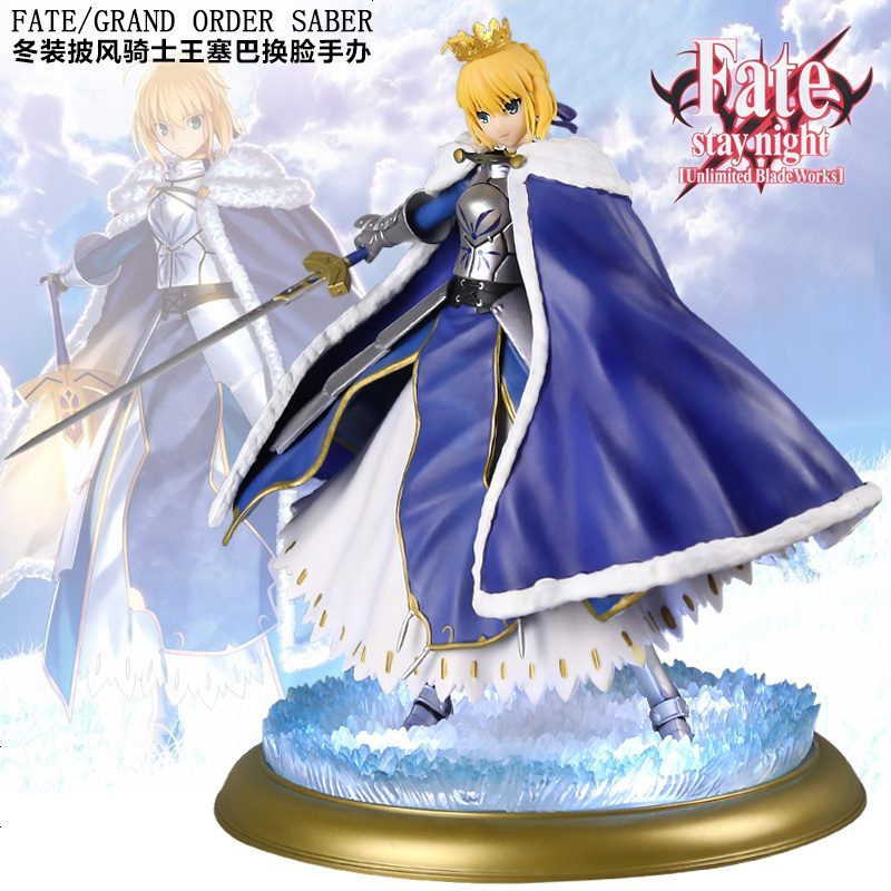 Vieruodis动漫周边fgo 昆吾锋fate Grand Order Plum Lancer 斯卡哈枪女师匠fgo手送动漫海报8张棉被王 价格图片品牌报价 苏宁易购昆吾锋玩具专营店