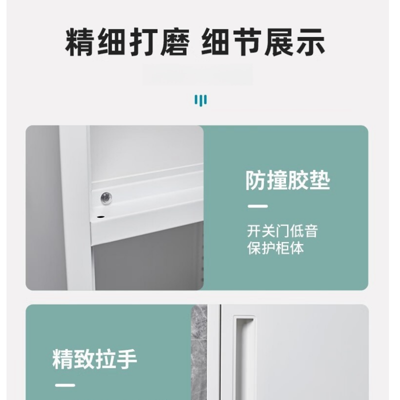 珂攸洋文件柜矮柜90*37*70cm台高清大图