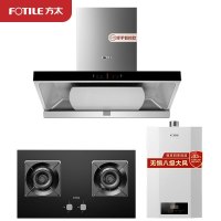 方太(FOTILE)21.5立方挥手智控下潜环吸欧式抽油烟机燃气灶具热水器烟灶套餐EMD15A+TH26B+P16D1