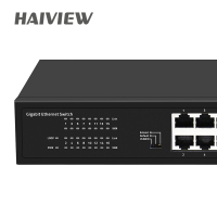 海维HV-SG1016D 16口千兆智能型交换机
