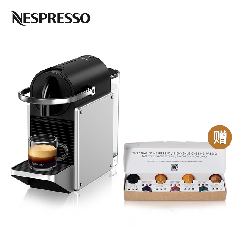 Nespresso Pixie D62进口小型家用商用智能全自动意式胶囊咖啡机高清大图