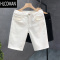 HLCOMAN时尚高端白色牛仔短裤男潮牌痞帅简约纯色修身裤子男士夏季五分裤