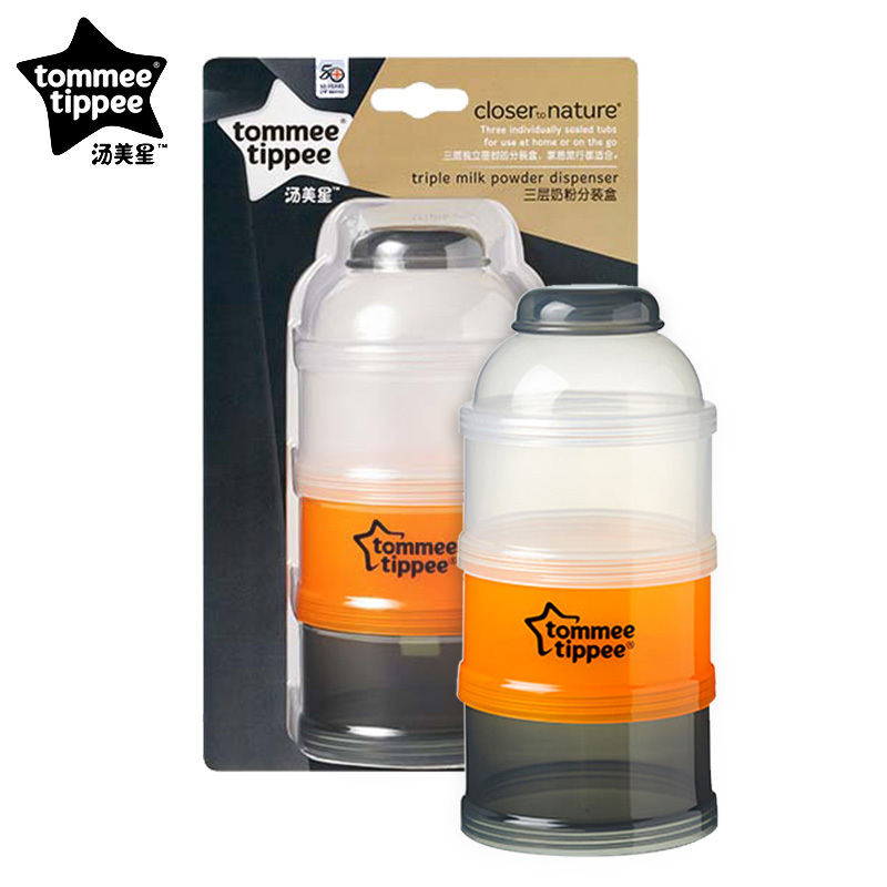 汤美星(Tommee Tippee)01023 三层奶粉分装盒储存罐便携防潮分隔盒3层装