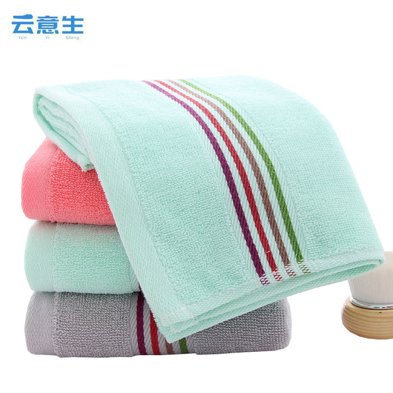 云意生 毛巾 30*60cm*2 条高清大图