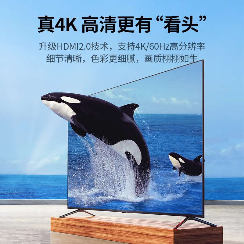 绿联 HDMI2.0分配器 一进四出4K60Hz 1进4出高清视频分屏器笔记本一分四CM187 50708 单位:件高清大图