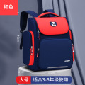儿童书包小学生男女一二三到五六年级韩版6-9-12周岁孩子双肩背包 红色【大号3-6年级】