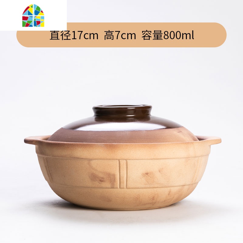 老式土砂锅家用煲仔饭燃气明火可高温陶瓷沙锅炖锅煲汤石锅专用 FENGHOU 反朴圆317x7容量800ml推荐1人份高清大图