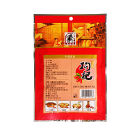 塞翁福宁夏枸杞100g新货枸杞子味道甘甜新鲜干货