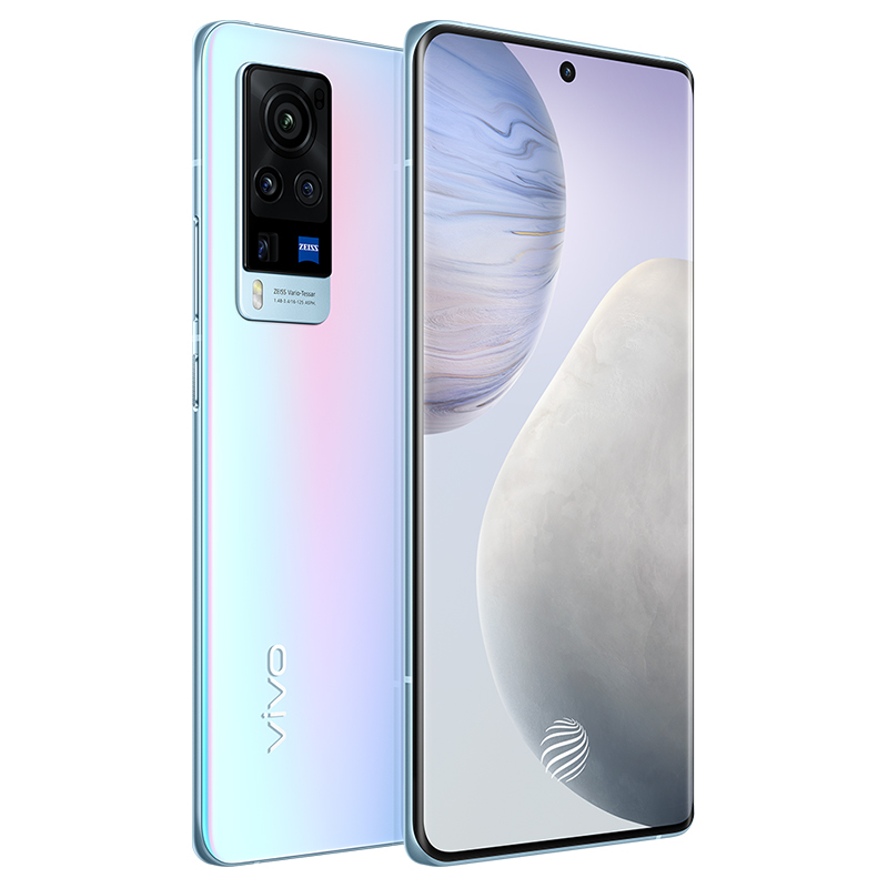 vivo X60 Pro 12G+256G 华彩 年度旗舰双模5G新品手机 三星Exynos 1080 5nm旗舰芯片 蔡司光学镜头 专业影像旗舰 第二代超稳微云台 黑光夜视2.0高清大图