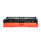 e代经典 CRG322M硒鼓红色商务版 适用于佳能(Canon)LBP9100C 9500C 9600C CRG322