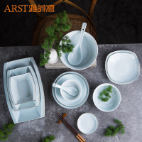 雅诚德(arst) 中式炫彩陶瓷浮雕釉下彩碗碟碗具 饭碗盘子汤勺清泉咏歌餐具 微波炉适用 欧雅小汤勺4个装