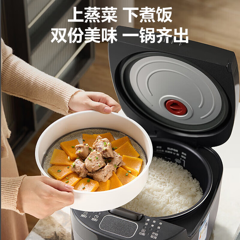 苏泊尔(SUPOR)小电饭煲2-3人3升蓝钻不粘内胆家用电煮锅煮饭煮粥智能预约多功能小型微压电饭锅30FC0187高清大图