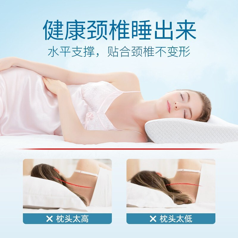 奥罗玛斯标准蝶形枕 格子面料 夹棉-棕色5129!