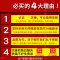 适用潍柴英致G3 G5 727 737无骨雨刷器2015-16-17-18年款专用雨刮片条