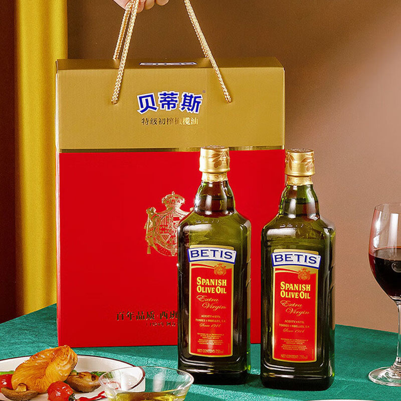 贝蒂斯特级初榨橄榄油礼盒750ml*2盒