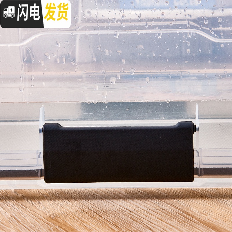 三维工匠密封箱防潮箱大号塑料透明食物衣服被子车载储物箱收纳箱子食品盒高清大图