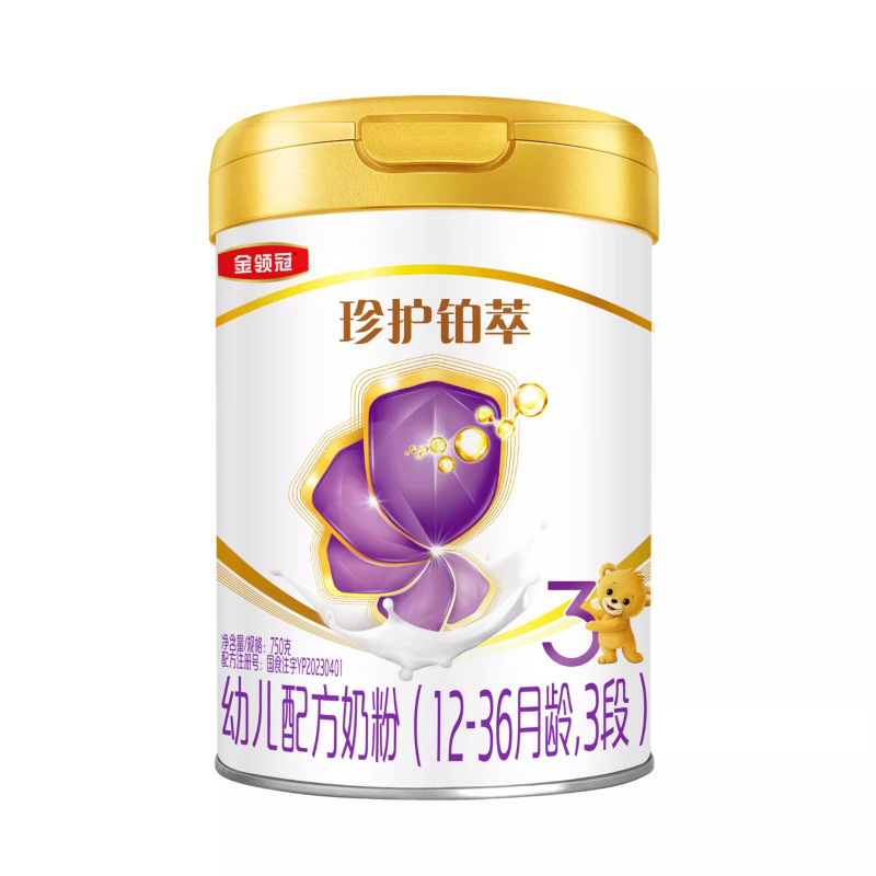 伊利(YILI)金领冠珍护铂萃幼儿配方奶粉3段(1-3岁)750g*1罐