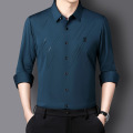 冰丝凉感薄款长袖衬衫男式春秋季新款简约休闲印花弹力男式衬衣 L 6013-哈青