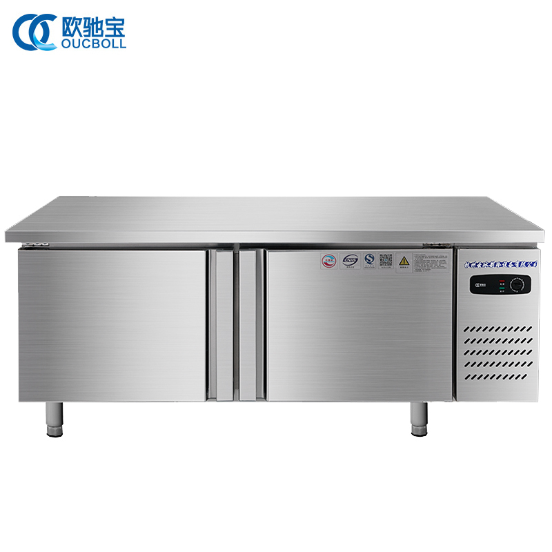 欧驰宝(OUCBOLL)1.5米 双温 冷藏冷冻工作台商用冰箱酒店厨房操作台平冷冰柜冷柜大容量水吧台奶茶店设备