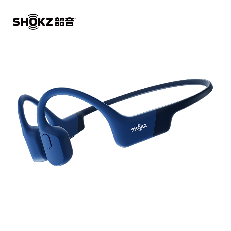 SHOKZ韶音AS800 AEROPEX 骨传导 蓝牙耳机 日蚀蓝