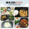 美的电饼铛电饼档家用双面加热自动煎饼锅挡称加深加大可拆洗拆卸 【雅仕金】