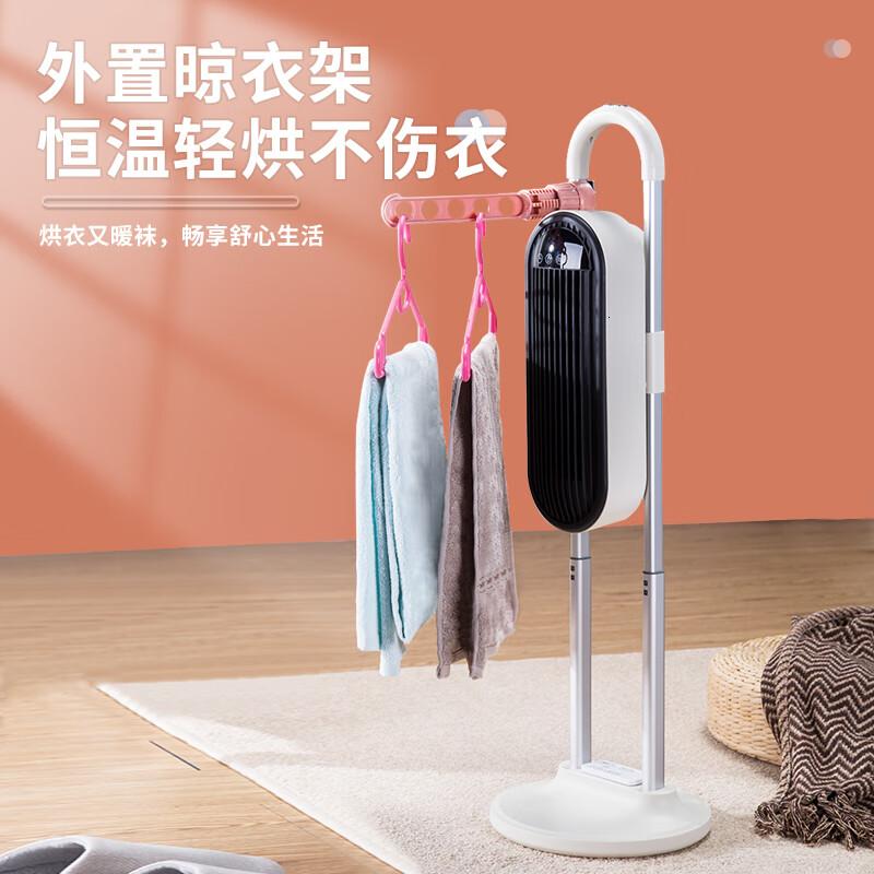 SEEDEN暖风机XD-2001H青白色高清大图