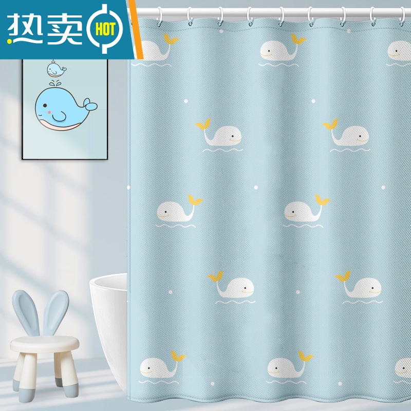 敬平浴帘防水布套装浴室免打孔卫生间窗帘帘子挂帘洗澡门帘隔断帘 加厚抑菌防霉鲸鱼戏水-蓝 单帘120宽X180高+绑带