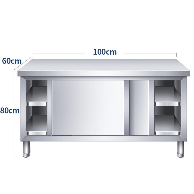 烁恒操作台1m台高清大图