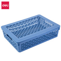 得力(deli)923文件篮/公文篮/票据篮文件筐文件架收纳盒 340*253* 88mm有盖蓝色 蓝色