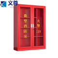 义尊 消防器材柜 1.8*1.2米 台
