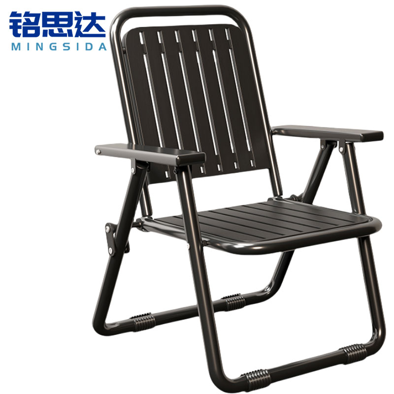 铭思达折叠椅84cm把