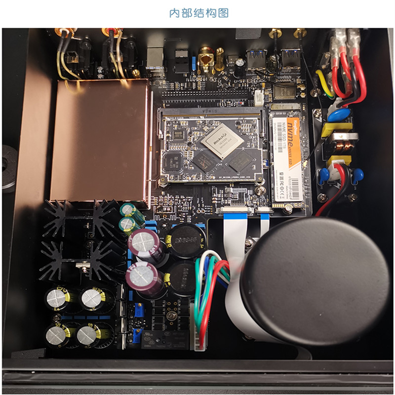 JF Digital/景丰 MX-3A 数字转盘播放器音乐音频解码器hifi发烧DSD母带级无损播放蓝牙