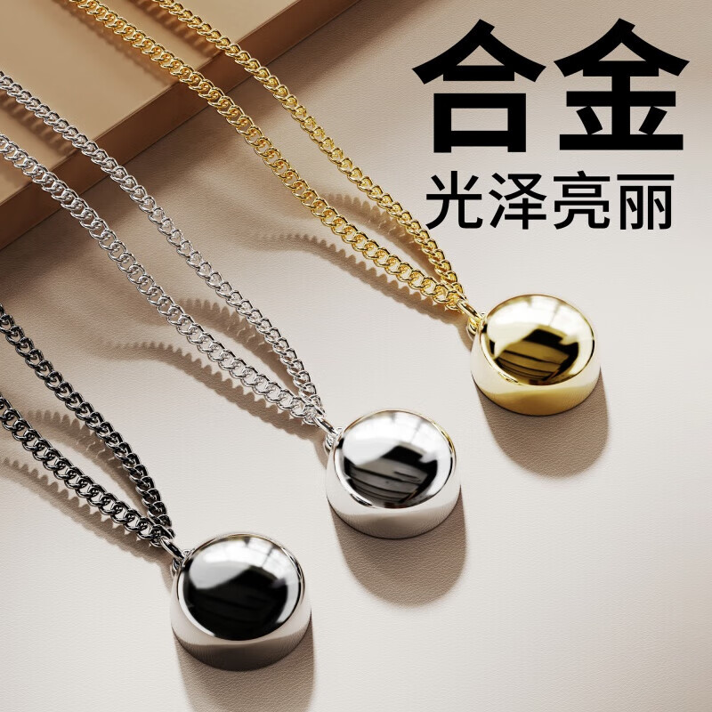 裤子裤脚改短神器固定夹挽边裤脚扣收口器固定长收腿扣磁吸免缝扣高清大图