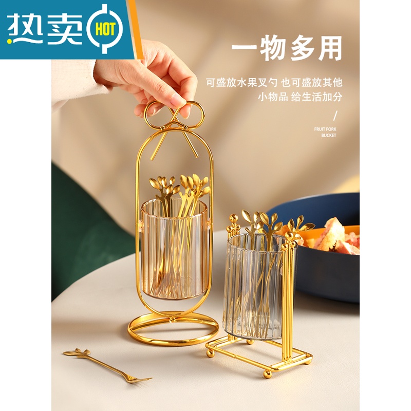 敬平水果插叉勺子不锈钢欧式小奢华创意可爱套装水果签蛋糕甜品叉 拱形透明果叉收纳罐(不带叉勺)高清大图