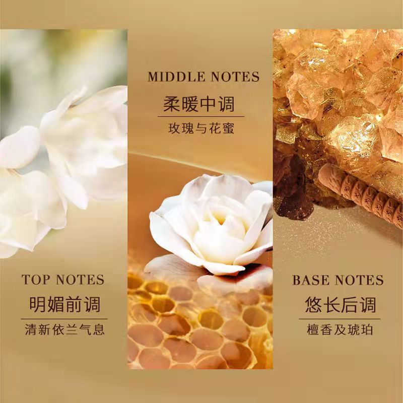 欧莱雅金致臻颜奢养花蜜提拉紧致洁面精华蜜乳液面霜日霜晚霜护肤套装滋养保湿护肤套组