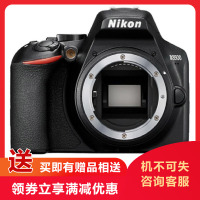 Nikon/尼康数码单反相机 D3500 单机身(不含镜头）2416万有效像素
