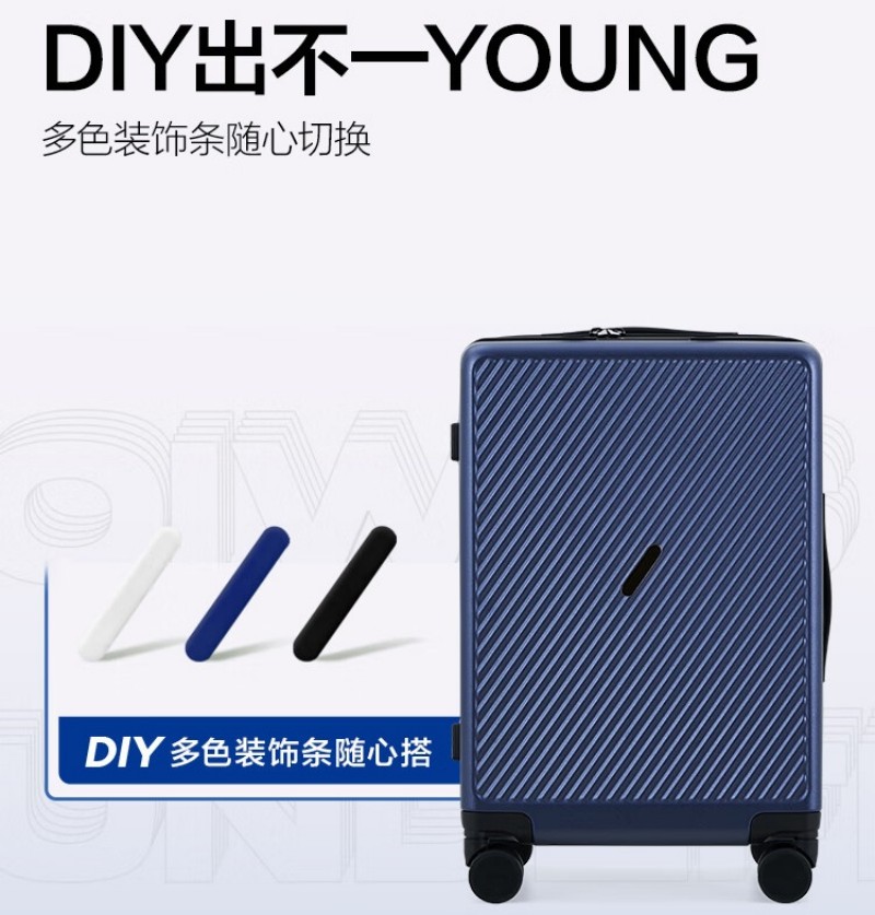 爱华仕 拉杆箱41.4L蓝色OCX6708B-20/个高清大图