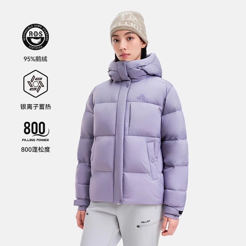 伯希和(PELLIOT)女装 秋冬户外防风滑雪保暖抗寒羽绒服外套 125408026高清大图