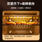 格兰仕(Galanz)微波炉 20升微蒸烤一体 旋钮控制9档火力调节 平板速热T70TGDFXB2