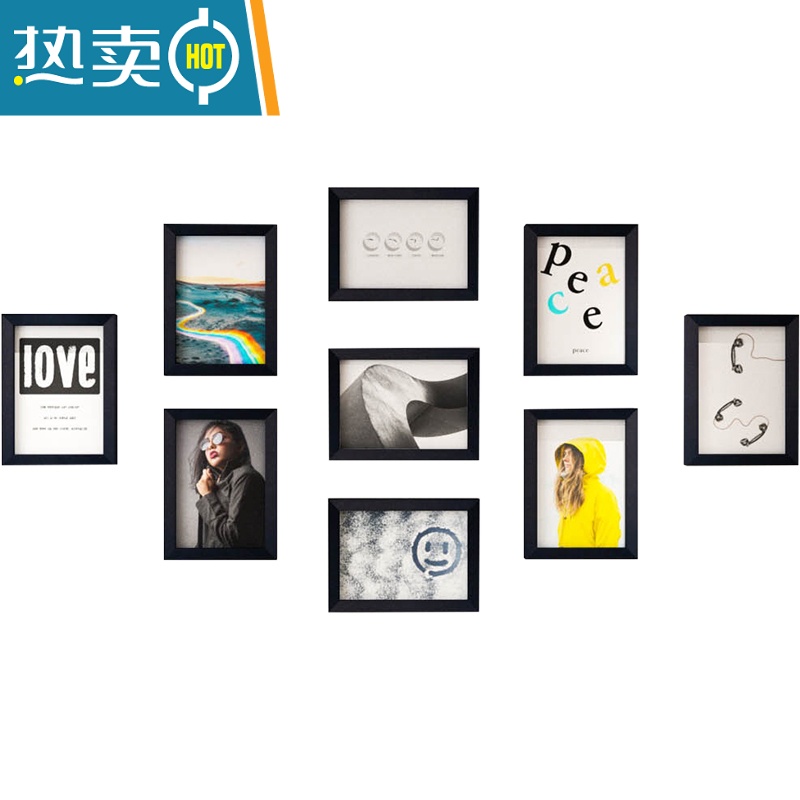 敬平简约照片墙5寸6寸7寸10寸九宫格创意组合相框挂墙卧室客厅装饰画 粉色照片墙 7寸9个相框组合+洗9张照片高清大图