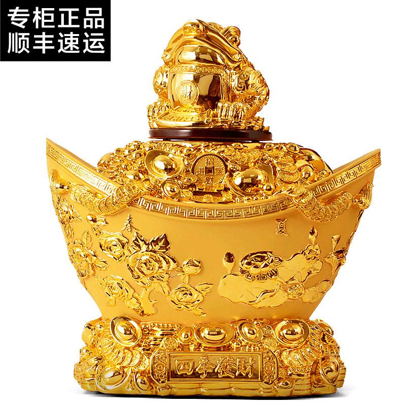 家柏饰(CORATED)元宝摆件金元宝储钱罐存钱罐收银台前台开业商务礼品高清大图