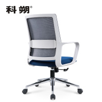 科朔 办公椅电脑椅职员椅网布升降转椅 KS-030B-1
