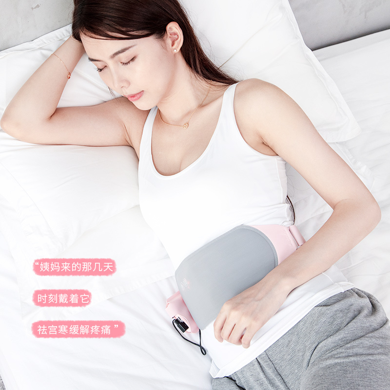 好意诗热敷震动款-USB插电[送延长线+充电宝]
