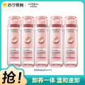 欧莱雅(L'OREAL)花萃净透卸妆油 50ML*5
